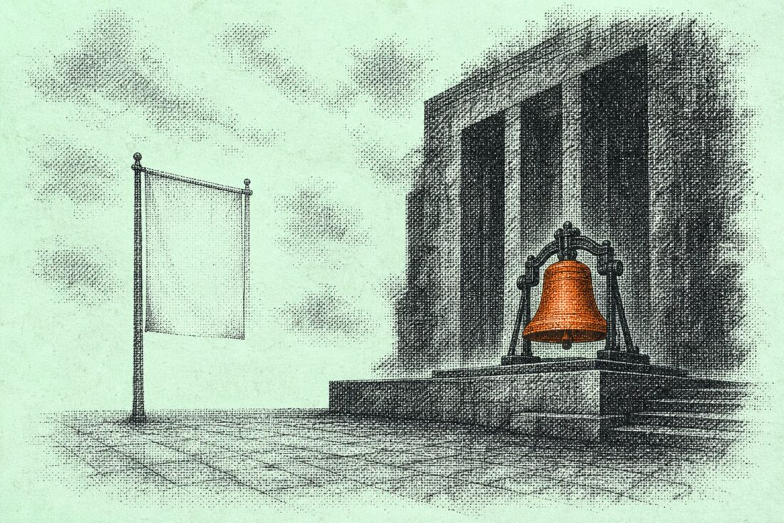 Exchange listing bell on podium before a blank IPO banner pole