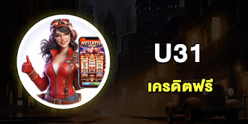 10 อันดับ เว็บสล็อต เครดิตฟรี ล่าสุด จากต่างประเทศ แจกจริง เงื่อนไขน้อย ถอนได้จริง 2025