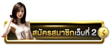 10 อันดับ เว็บสล็อต เครดิตฟรี ล่าสุด จากต่างประเทศ แจกจริง เงื่อนไขน้อย ถอนได้จริง 2025
