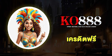 10 อันดับ เว็บสล็อต เครดิตฟรี ล่าสุด จากต่างประเทศ แจกจริง เงื่อนไขน้อย ถอนได้จริง 2025