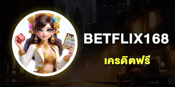 10 อันดับ เว็บสล็อต เครดิตฟรี ล่าสุด จากต่างประเทศ แจกจริง เงื่อนไขน้อย ถอนได้จริง 2025