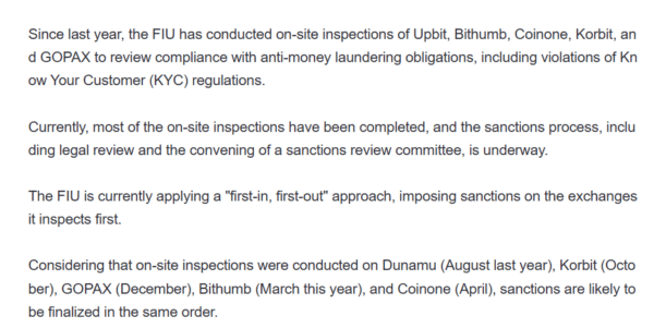 Korea FIU will impose penalties on major crypto exchanges. Korbit, Gopax, Bithumb, and Coinone face sanctions after Dunamu's fine.