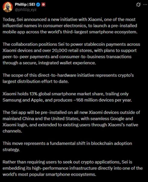 Further details on the Sei merger 