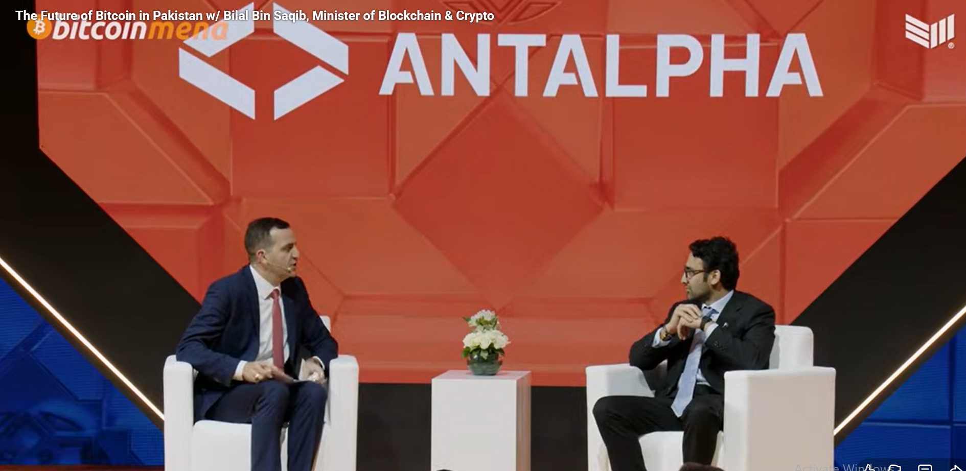 Pakistan eyes Bitcoin and digital assets as a new financial rail. Senior official signals a paradigm shift toward formal crypto market regulation.