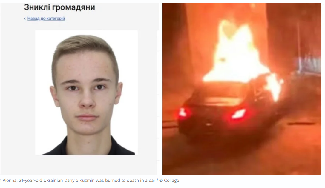 Police Probe Crypto Motive in Death of Ukrainian Deputy Mayor’s Son