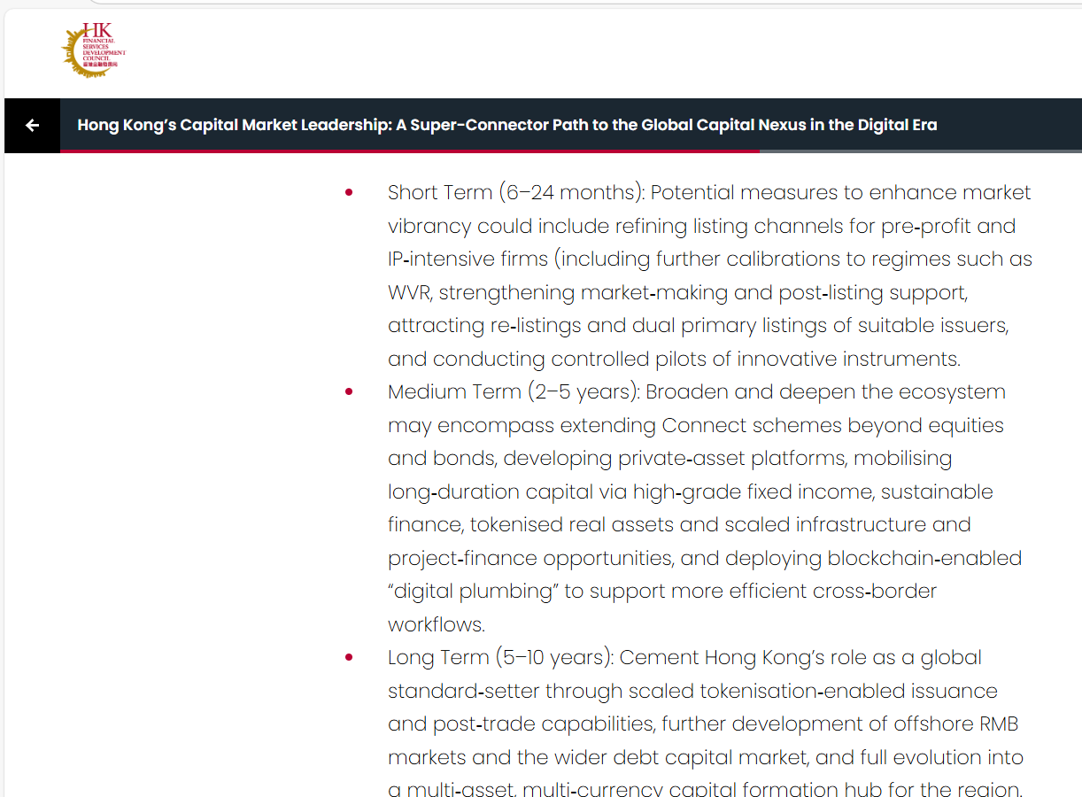 The Hong Kong government has released a 10-year plan to guide digital asset development. The focus is on integrating blockchain technology with traditional finance while maintaining market stability.