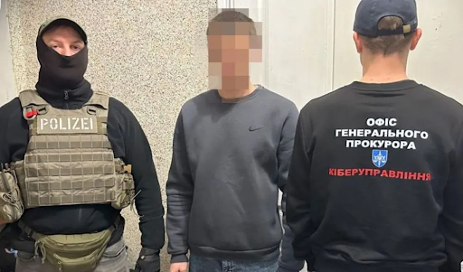 Law enforcement and the arrestees