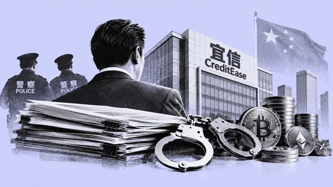 Crypto-Linked CreditEase Faces Criminal Probe as Chinese Police Target Founder