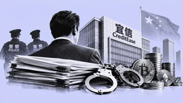 Crypto-Linked CreditEase Faces Criminal Probe as Chinese Police Target Founder