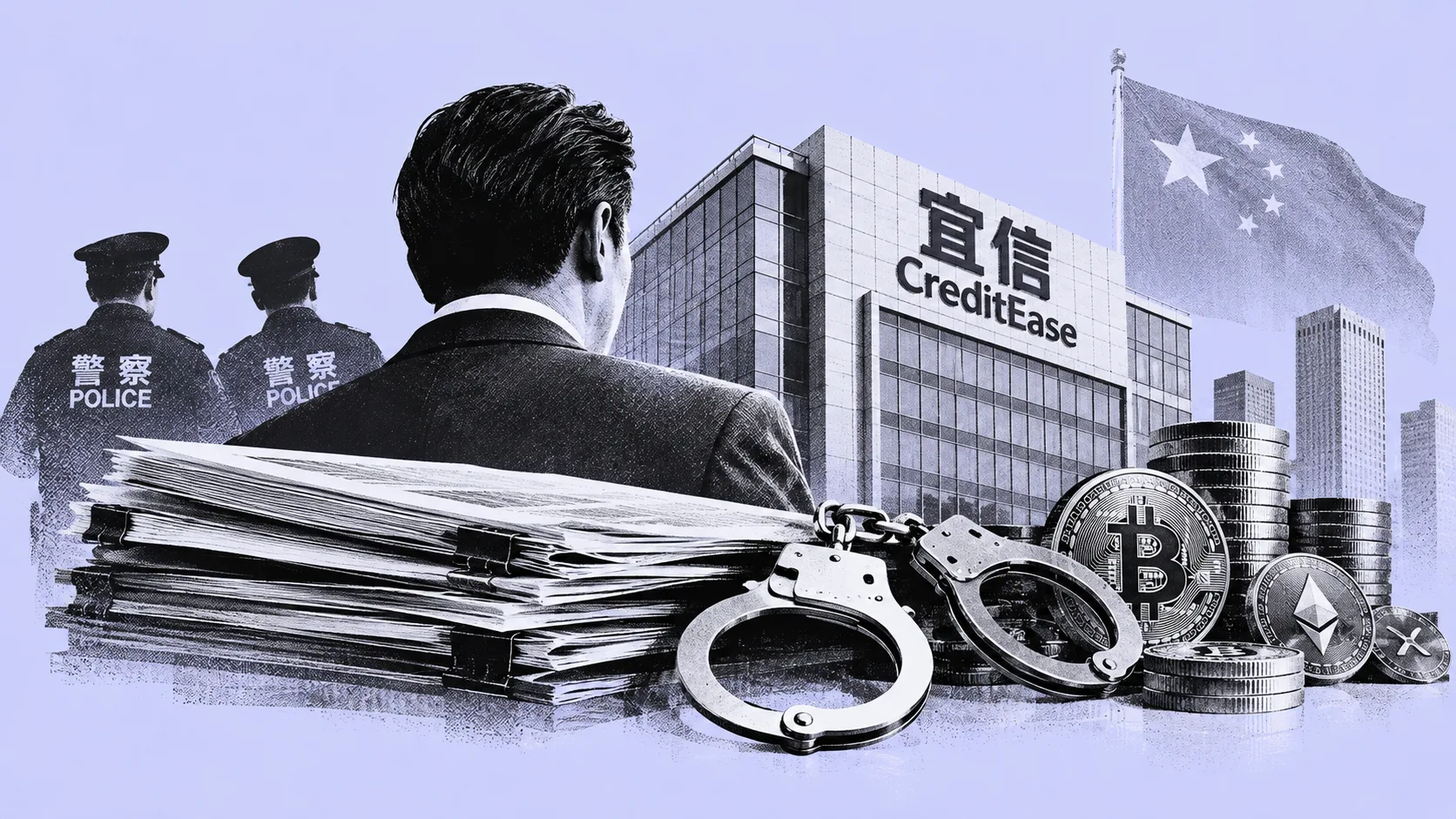 Crypto-Linked CreditEase Faces Criminal Probe as Chinese Police Target Founder